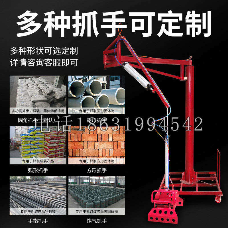 武定县schunk气缸|德国schunk机械抓手1315983|DPG-PLUS 80-1-AS代理商